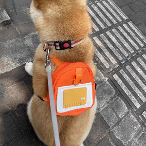 กระเป๋าเป้สะพายหลังสำหรับสุนัขและแมวแบบพับได้ สวยงาม เป็นมิตรกับสิ่งแวดล้อม ทำจากโพลีเอสเตอร์ พกพาสะดวก ใช้สำหรับเดินทาง ใส่ขนมได้ เหมาะสำหรับสัตว์เลี้ยงขนาดเล็ก - Product Image 4