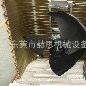 Aire Acondicionado Split de 12000 Btu, Frecuencia Fija, Solo Frío, 220V 60Hz, Tubería de Cobre, Montaje en Pared, Uso Doméstico - Product Image 1