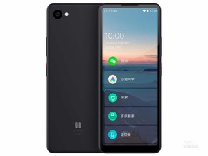 Điện thoại thông minh màn hình chất lượng tốt nhất - Product Image 4