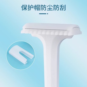 Couteau de préparation cutanée jetable Anqisheng à lame unique pour usage médical - Product Image 4