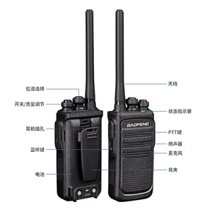 Baofeng Bfn8 Talkie-walkie portable, batterie 1500mah, étanche IP54, longue portée, dispositif de communication de sécurité en plein air - Product Image 1