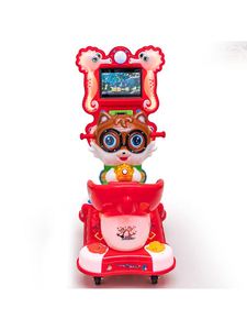 Máquina de Juegos Infantiles que Funciona con Monedas, Columpio para Niños, Máquina de Juegos de Arcade para Centros de Juegos, Parques de Atracciones, Máquina de Balanceo - Product Image 5