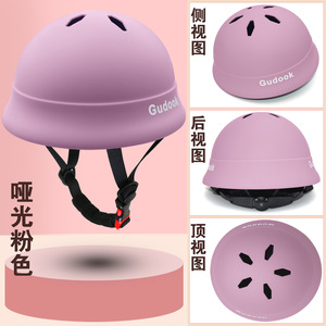 <span class=keywords><strong>Casque</strong></span> de protection pour enfants de 2 à 6 ans, garçons et filles, pour vélo, trottinette, skateboard, roller, réglable en EPS - Product Image 2