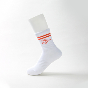 Calzini per Bambini Personalizzabili con Logo, Jacquard Ricamato, in Cotone Pettinato, Asciugatura Rapida, Ecologici e Traspiranti - Product Image 4