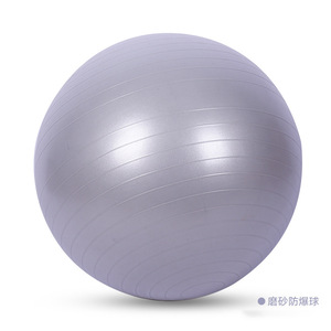 <span class=keywords><strong>Ballon</strong></span> de yoga en PVC <span class=keywords><strong>75</strong></span> <span class=keywords><strong>cm</strong></span> Anti-éclatement Équilibre Fitness Doux Gymnastique Écologique <span class=keywords><strong>Ballon</strong></span> de yoga de <span class=keywords><strong>gym</strong></span> - Product Image 6