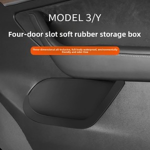 Model YL Door <b>Storage</b> Box Full-Wrap Version Four-Piece Set TPE Material <b>Seat</b> Side Organizer - Product Image 4