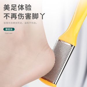 Kit d'outils de pédicure en acier inoxydable : lime à pieds, exfoliant, éliminateur de callosités, brosse à pieds, grattoir à pieds. - Product Image 1