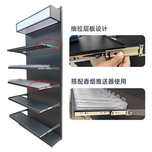 Sou Mi Ka Supermarket Display Rack 5 Tier With Pushers And Light Box Modern Indoor Shelf LED Lighting - Product Image 1
