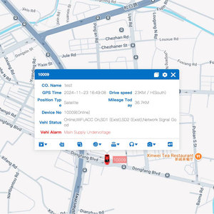 Sistema de Videotelemática con IA para Gestión de Autobuses Escolares Ultravision, ADAS, DMS, GPS, Software de Rastreo de Flota - Product Image 6