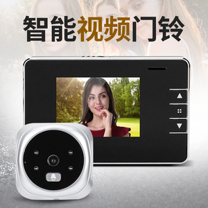 กริ่งประตูวิดีโออัจฉริยะสุดล้ำ QR-01 รองรับการ์ด TF 32G ภาพคมชัดระดับ HD พร้อมระบบมองเห็นในเวลากลางคืน เพื่อความปลอดภัยในบ้าน - Product Image 4