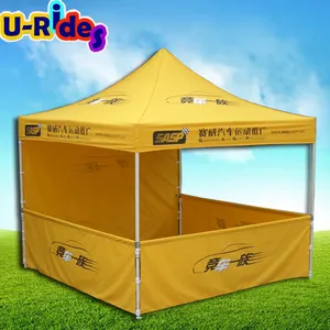 黄色易安装野营产品促销折叠帐篷专业广告展览活动折叠帐篷