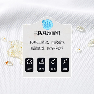 Polo Shirt Solid Color Polyester 100% Three-proof Anti-oil Water Stain Resistance Custom Workwear Daily Use - Product Image 2