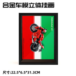 Modèle de moto miniature en métal moulé sous pression, cadre photo 3D en bois, <span class=keywords><strong>d</strong></span>écoration murale, idéal pour salon de style moderne - Product Image 4