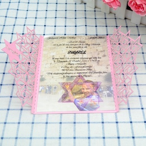 Carte d'invitation étoile de <span class=keywords><strong>David</strong></span> de style juif hébreu invitations personnalisées pour invitation de bar/bat mitzvah - Product Image 5