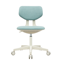 Chaise élévatrice de style contemporain pour enfants Chaise d'étude moderne de petite taille pour bureau à domicile avec design extensible pour l'apprentissage en laboratoire