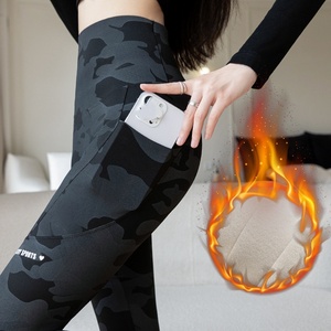 Nouveau Legging de Yoga Tendance Ultra-Léger à Taille Haute Élastique avec Poches, Respirant et Extensible dans les Quatre Sens - Product Image 4