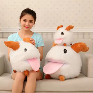 Peluche Poro de League of Heroes, jouet mignon pour enfants, jouet en peluche LOL Poro - Product Image 4
