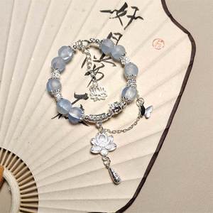 Bracelet perlé de style romantique chinois, bijoux, breloques fleur de lotus, bracelet en perles de cristal papillon pour femme, vente en gros - Product Image 6