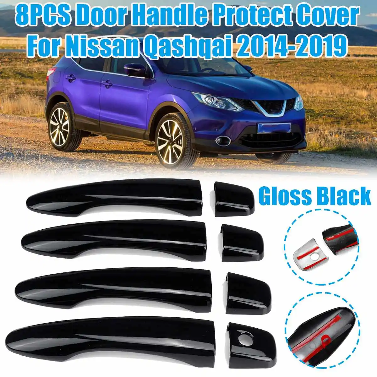 สีดำเงา 8 ชิ้น