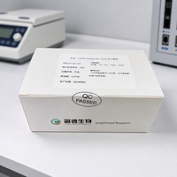 Kit de PCR en temps réel pour le virus de la grippe aviaire lyophilisé du sous-type H5, recherche sur les maladies infectieuses respiratoires, RUO