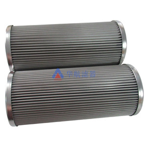 Elemento de Filtro de Aceite HHLQQ 21FH1330 para Turbinas de Vapor, Centrales Eléctricas, Molinos de Carbón, Máquinas Lubricantes, Hecho a Medida - Product Image 5