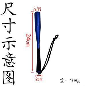 Marteau de pêche en alliage d'aluminium, rouge, détachable, outil portable pour la pêche en eau douce - Product Image 3