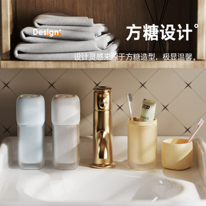 Travel Toothbrush Cup Set Portable Storage Container For Family Travel With Toothpaste Holder PP Material Eggshell Yellow Sky - Product Image 4