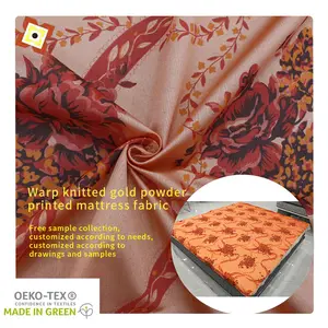 时尚床垫面料工厂绗缝针织床垫保护器色织面料优质竹床垫套3d空气面料