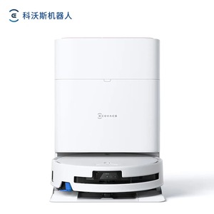 Robot aspirateur Covacs T80S avec rouleau autonettoyant et fonction de lavage à l'eau chaude pour grandes maisons - Product Image 1