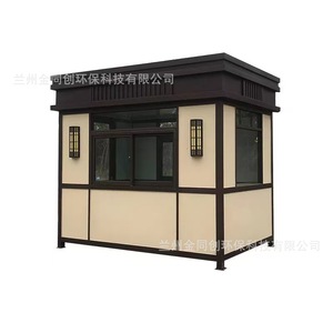 6x4m - Product Image 5