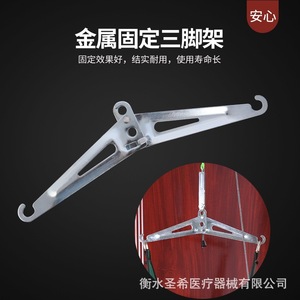 Dispositivo de tracción cervical, marco de tracción médico para el cuello, tipo gancho para estiramiento del cuello y corrección de postura, para uso doméstico. - Product Image 2
