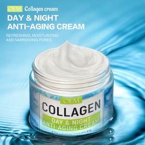 Crema Facial OEM con Logotipo Personalizado, Hidratante, Antiarrugas, con Colágeno, para Día y Noche, Antienvejecimiento - Product Image 2