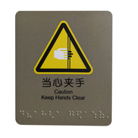 Panneaux de signalisation « Attention, gardez la main gauche à gauche » pour entreprises, conformes ADA, en acier inoxydable, Braille haute visibilité, 3,5 x 4 pouces, design moderne, pour bureau