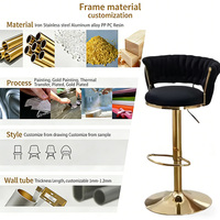 Tabouret de bar moderne en velours, pivotant à 360°, hauteur réglable, pour cuisine, maison, hôtel, base en métal doré, chaise de bar