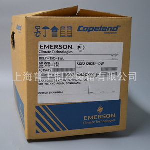 DWM คอมเพรสเซอร์ทำความเย็น copeland dklp 15X ewl 220 240V 380 420V ระบายความร้อนด้วยอากาศใช้ในอุตสาหกรรม - Product Image 3