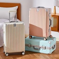 Valise à roulettes en aluminium pour femme, élégante, cabine 20 pouces, grande capacité, voyage d'affaires, multifonctionnelle, verrouillable