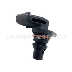 Sensor de Posición del Árbol de Levas 393502E200 39350-2E200 Para Uso Automotriz en Kia y Hyundai - Product Image 3