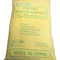 Vente directe d'usine en gros : Poudre de phosphate de calcium DCP 18 % pour l'alimentation animale et additif alimentaire pour applications en alimentation animale et alimentaire