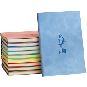 Carnet A5 pour la réflexion et l'apprentissage rapides, couverture en cuir PU 15 mm, 100-200 pages, reliure cousue, emballage coffret cadeau - Product Image 1