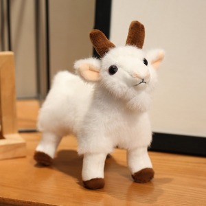 Offre Spéciale moelleux 18cm chèvre doux peluche Animal en peluche avec PP coton remplissage dessin animé chèvre en peluche pendentifs - Product Image 1