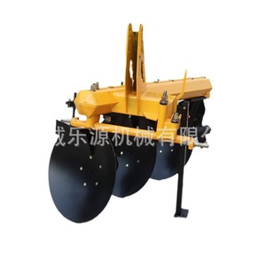 Farm Disc Plough 3 Row Heavy Duty Agricultural <b>Cultivator</b> For Soil Tilling - Product Image 1