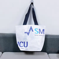 Ouye Sac d'épicerie non tissé laminé RPET imperméable recyclé réutilisable de logo personnalisé promotionnel