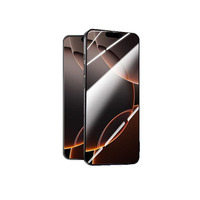 Verre trempé anti-lumière bleue pour iPhone Duo/18 Pro Max/18 Pro HD, anti-rayures, antichoc, anti-traces de doigts, toucher lisse
