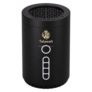 MP4 qur'an Video Player quran java kỹ thuật số thánh AL quran Player trong Arabic với điện tử hương bakhoor Burner - Product Image 1