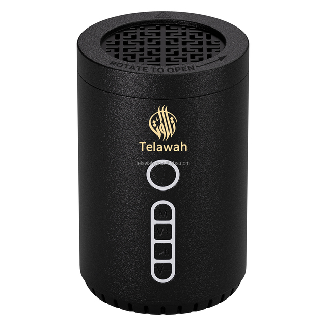 Mp4 Qur'an Video Player Quran Java Digital Holy Al Quran Player in Arabic With Electronic Incense Bakhoor Burner