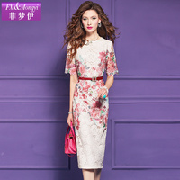 Robe Crayon Élégante et Légère pour Femme Mature, Coupe Ajustée, Imprimé Dentelle Ajoure, Manches Courtes Plissées – Collection Été FMY64459