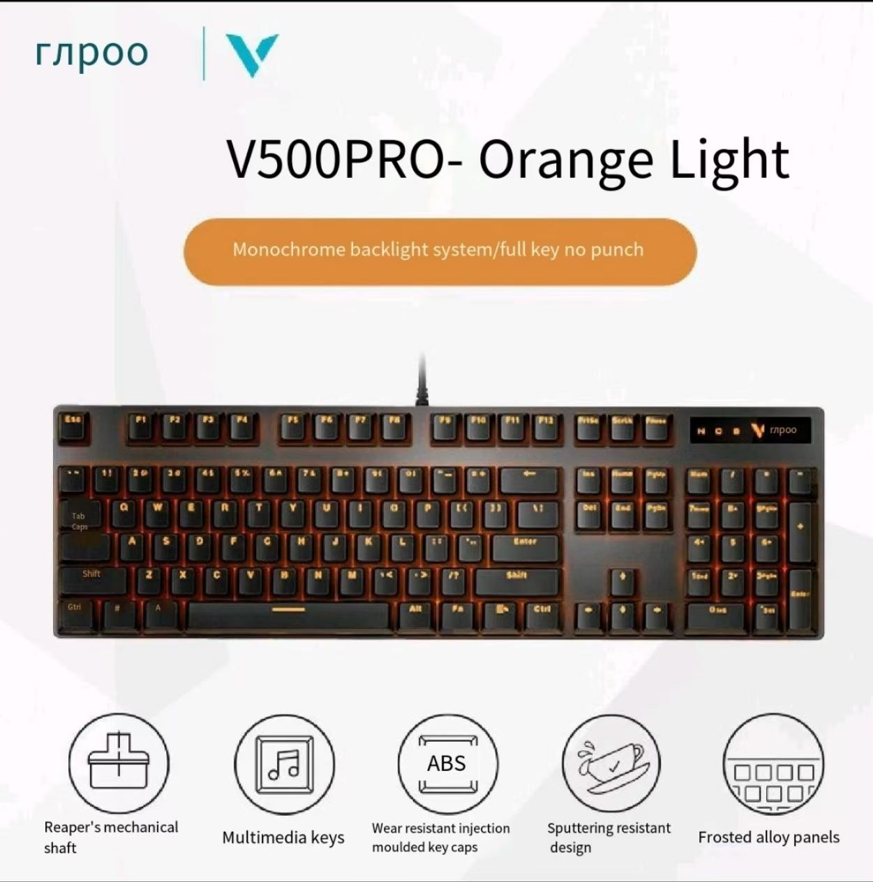 V500pro-Noir 104 clés orange clair