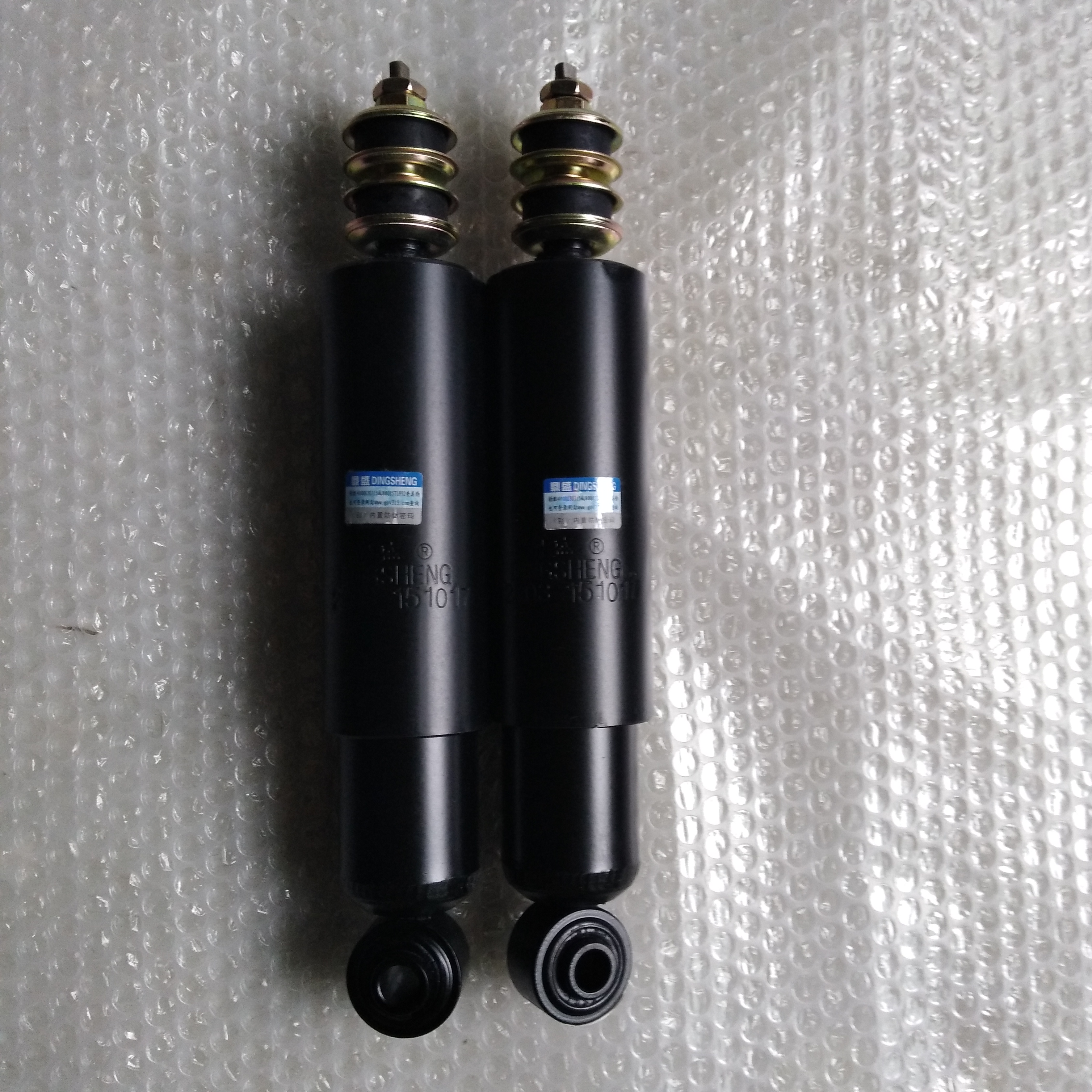 ZX Shock Absorber - High Quality Replacement Parts