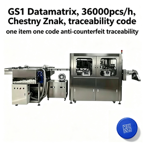 Máquina de Marcado Láser UV Tanba GS1 DataMatrix para la Trazabilidad y Anti-Falsificación en Líneas de Producción de Bebidas y Agua Mineral a Gran Escala - Product Image 2