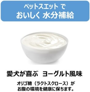 Popular Kit de suplemento de alimentos para mascotas a granel Accesorio especial para el cuidado de la salud de las mascotas Producto al por mayor de la tienda - Product Image 3